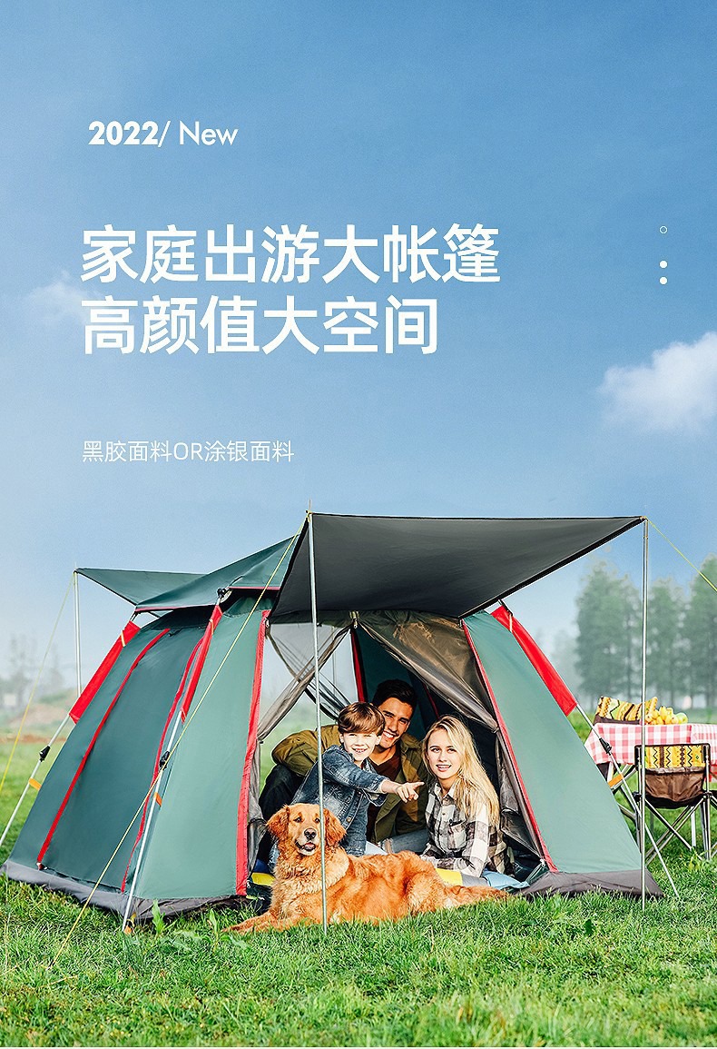Cheap Goat Tents TANXIANZHE Outdoor Automatic Quick Open Tent Rainfly Waterproof Camping Tent Family Outdoor Instant Setup Tent with Carring Bag   